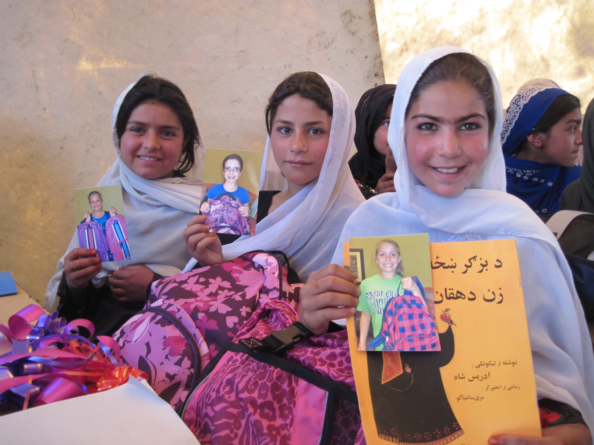 Lamia-Afghan-Foundation-2
